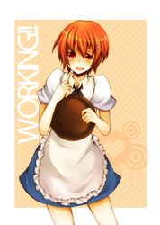 inami mahiru from working!! by itsuki@tsuittaniiribitaru