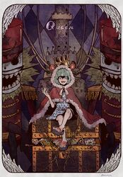 sugar (one piece) from one piece