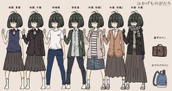 Booru post from safebooru.org