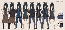 Booru post from safebooru.org