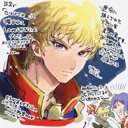 chara soon from gundam