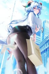 ganyu (genshin impact) from genshin impact by fantongjun