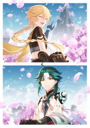 aether (genshin impact) from genshin impact by ar (rikuesuto)