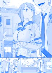 getsuyoubi no tawawa fan art