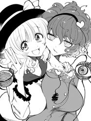 komeiji koishi from touhou
