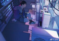nike fan art