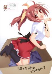 naruko kanae fan art
