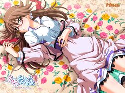 miyuki mana from se.kirara by tabata hisayuki