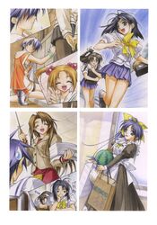 amamiya michiru from with you by hashimoto takashi