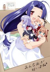kiriya nozomi fan art