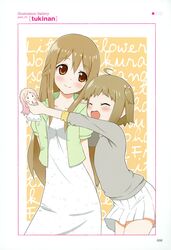 Booru post from safebooru.org