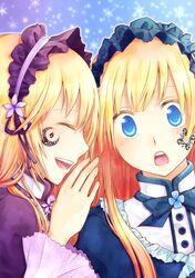 hortense from sound horizon by makina sato