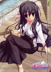 kanou kayoko from koiiro soramoyou by lucie