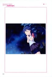 Booru post from safebooru.org