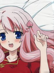 Booru post from safebooru.org
