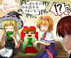 alice margatroid from cookie (touhou)