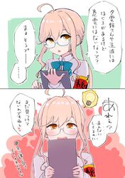 makigumo (kancolle) from kantai collection