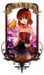 umineko no naku koro ni fan art