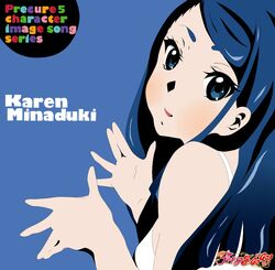 minazuki karen from k-on!
