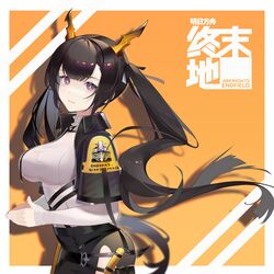 endfield dragon girl (arknights) from arknights by chrix