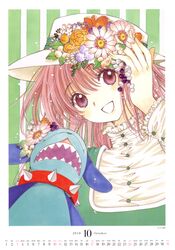 hanato kobato from kobato by clamp