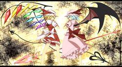 flandre scarlet from touhou by ritsu