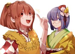 hieda no akyuu from touhou by namataro