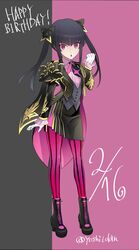 tsukuyomi shirabe from senki zesshou symphogear by yoshii dan