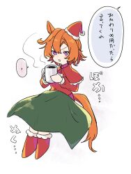 t.m. opera o (umamusume) from christmas by amano (amano miko)