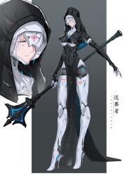 undertaker (elden ring) from elden ring