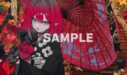 baobhan sith (fate) from fate/grand order