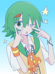 gumi from tamagotchi
