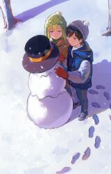basil (faraway) (omori) from omori by patient51311752