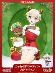 nikka edvardine katajainen from brave witches