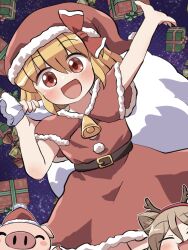 kudamaki tsukasa from christmas by rokugou daisuke