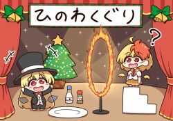 clownpiece from christmas by shitacemayo