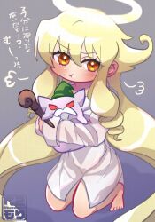 angelia avallone from arcana heart