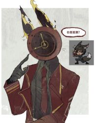 dante (limbus company) from limbus company