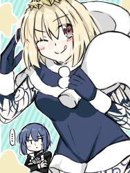 arcueid brunestud from christmas