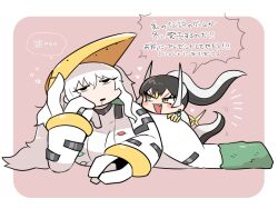 arceus from pokemon by kasugai (de-tteiu)
