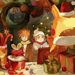 applin from christmas