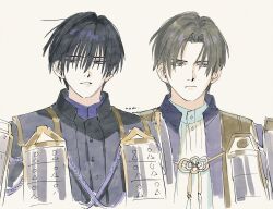 heshikiri hasebe from touken ranbu by unome (tknm)