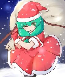 kagiyama hina from christmas by mizusoba