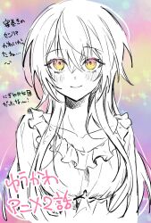 Booru post from safebooru.org