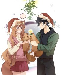 iwatani naofumi from christmas