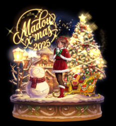 arle nadja from christmas