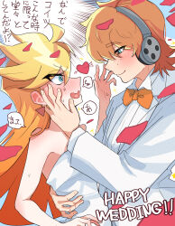 brief (psg) from panty & stocking with garterbelt