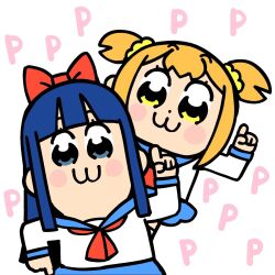 pipimi from poptepipic by bkub