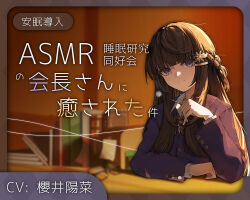 Booru post from safebooru.org
