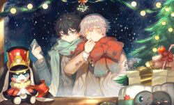 caelus (honkai: star rail) from honkai: star rail